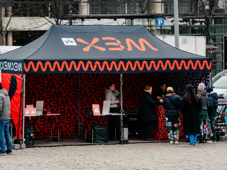 Pampas nationaldag 20250328 21