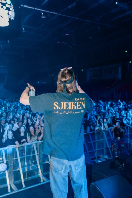 Pampasnationaldag 20260328 903