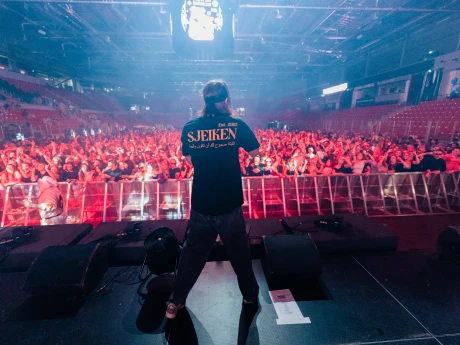 Pampasnationaldag 20260328 975